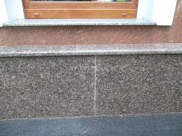 Гранитная плита 300x600 из Куртинского гранита, фото Купить Гранитная плита 300x600 из Куртинского гранита в Котельники